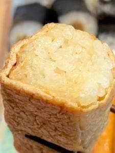 泉平 そごう横浜店