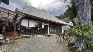 HITO-TABI