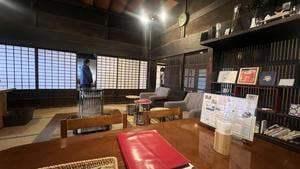 HITO-TABI
