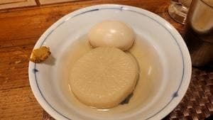 南山亭