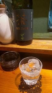 Bar imomi