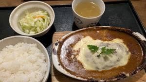 でみぐら亭