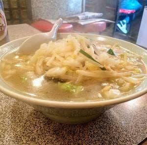 大来