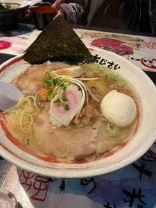 函館麺厨房 あじさい モユク札幌店