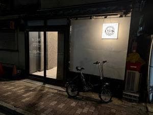 Bar LINK