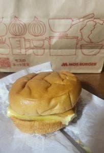 モスバーガー 八戸ノ里店