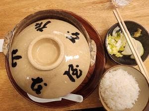 山本屋本店 栄店