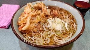 文殊 浅草橋店