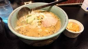 大穀
