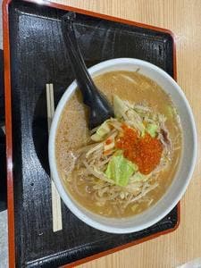 中みそ ヒロロ店