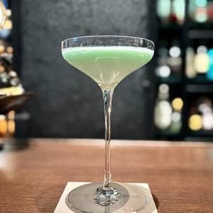Bar Chase