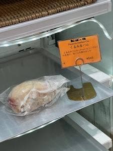 ビゴの店 東京ドームシティ ラクーア店