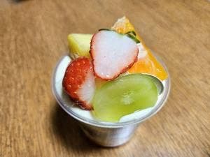 HIMIFRU