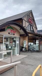 ヒライ弁当立野店