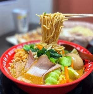 別亭 みなと軒 華の湯