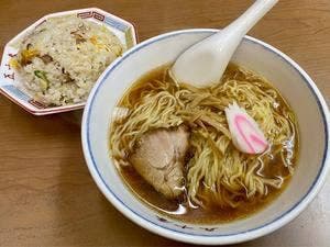 五十番