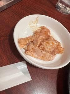 赤から 稲沢店