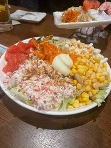ばんがい地