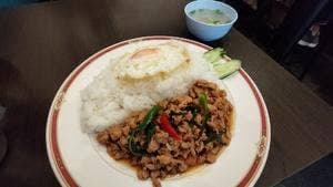 THAI FOOD STATION