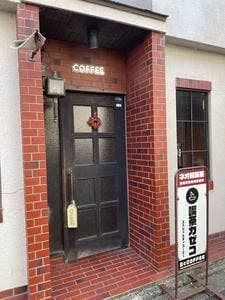 風とCOFFEE 喫茶カゼコ