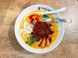 七志 青葉台店