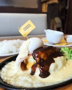 ココス 大橋店