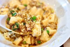 丸勝平成飯店