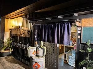 旬味 恵比蔵