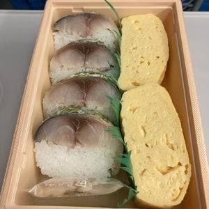 大徳寺さいき家 JR京都伊勢丹店