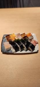 た古竹