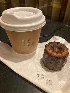 珈琲とカヌレ 京都店