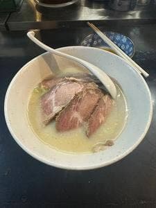 13湯麺
