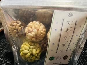 zarame gourmet cotton candy 京都タワーサンド店