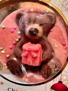 ベルアメール 二子玉川東急フードショー店