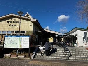 満開堂