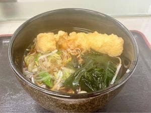 めんや