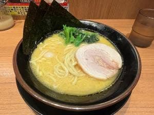 横浜家系ラーメン 誉家