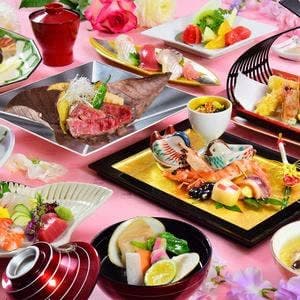 清交倶楽部 会議所店