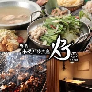 大衆炉端酒場 伊佐木商店
