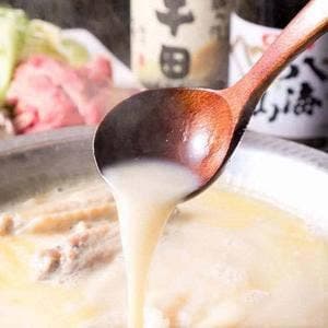 大衆居酒屋 とりいちず 武蔵小杉店