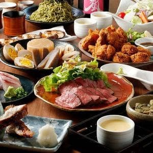 酒縁 東家
