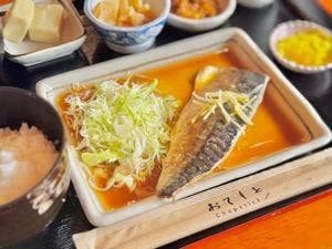 グリーングラス