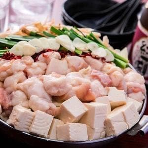 エビス 朝霞