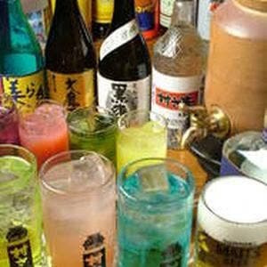 村さ来 新田辺店