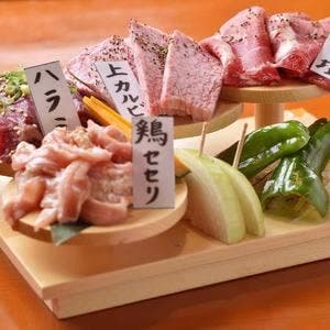 焼肉 奏で家