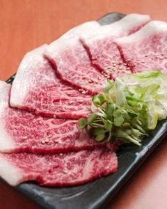 あじから