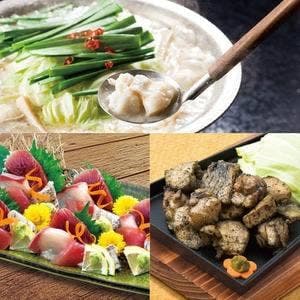 九州魂 成増南口店