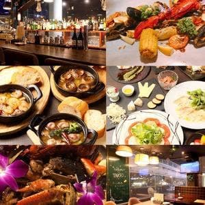 Spanish Bar Bonito 土浦店