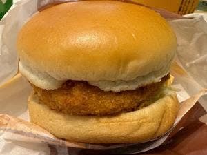 マクドナルド 北国分店
