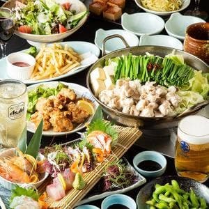 ふとっぱら天神総本店